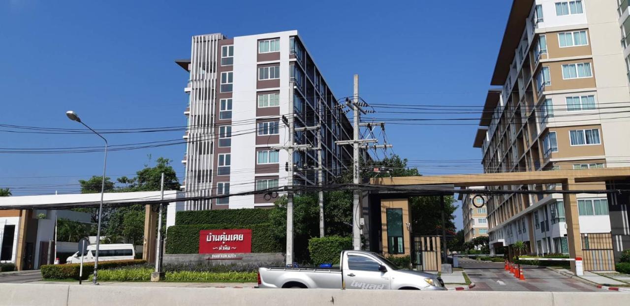 Aparthotel Ban Kuunkeuy Huahin Exteriér fotografie